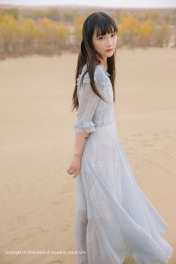 新扎师兄续集
